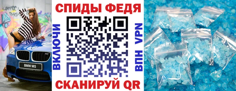 Amphetamine Premium  наркота  гидра как войти  Завитинск 