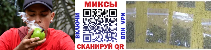 БУТИРАТ Butirat  ссылка на мегу ТОР  Завитинск 