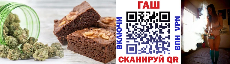 Cannafood марихуана  купить   Завитинск 