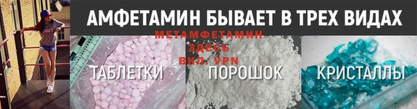 экстази Вяземский