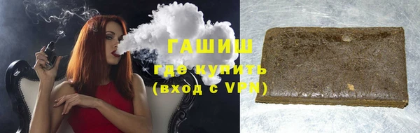 экстази Вяземский