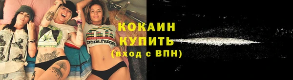 экстази Вяземский