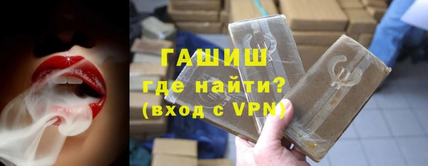 дживик Вязники