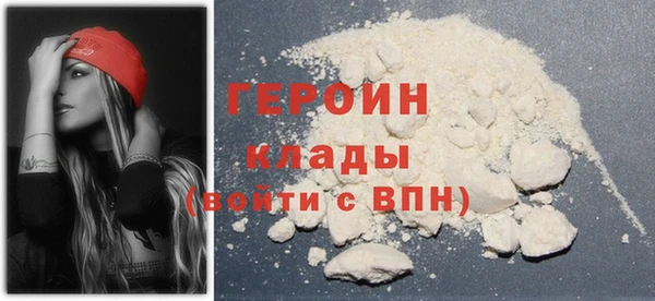 экстази Вяземский