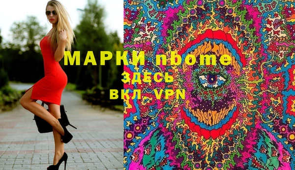 MDMA Premium VHQ Дмитриев