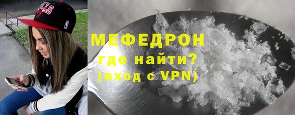 кокс Болхов