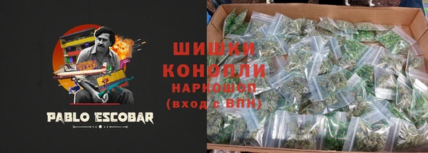 амф Горно-Алтайск